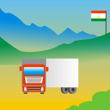 Контроль и регулирование международных перевозок в Таджикистане