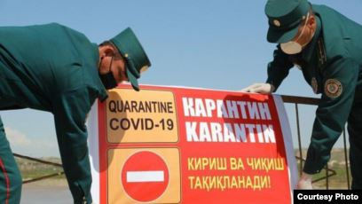 В Узбекистане с 10 июля ужесточают карантинные меры