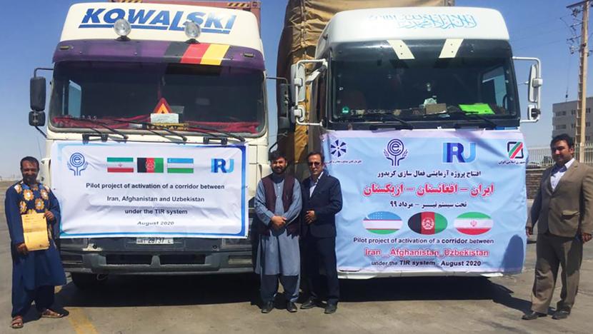 МДП: первая перевозка из Ирана и Узбекистан транзитом через Афганистан