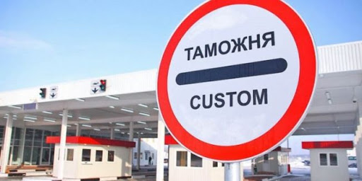 Между Россией и Таджикистаном заработал упрощенный таможенный коридор