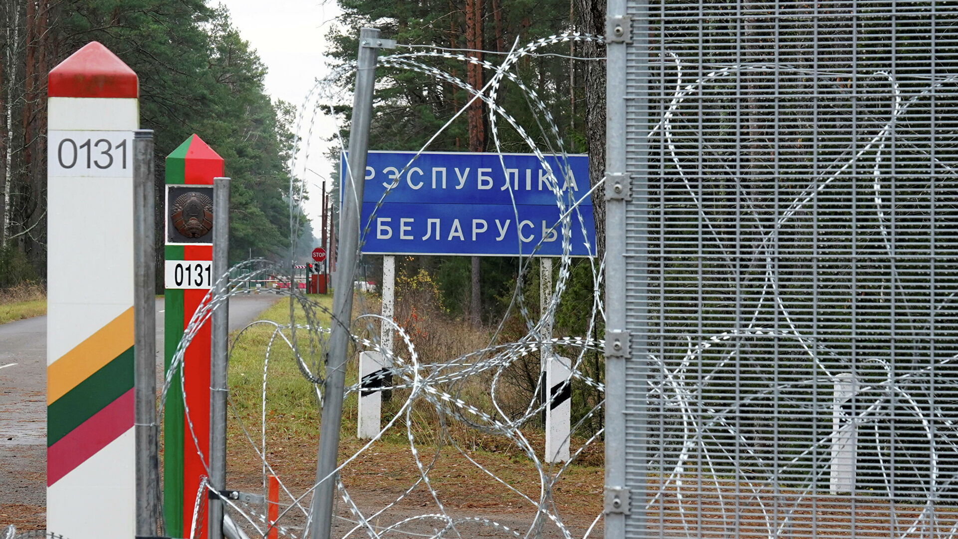 О ситуации на границе Республики Беларусь с Литвой и Польшей