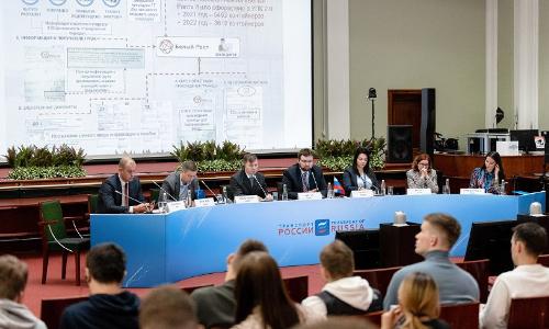 На площадке «Транспортной недели» России  прошел семинар ЭСКАТО-РТИ по вопросам цифровизации транспорта
